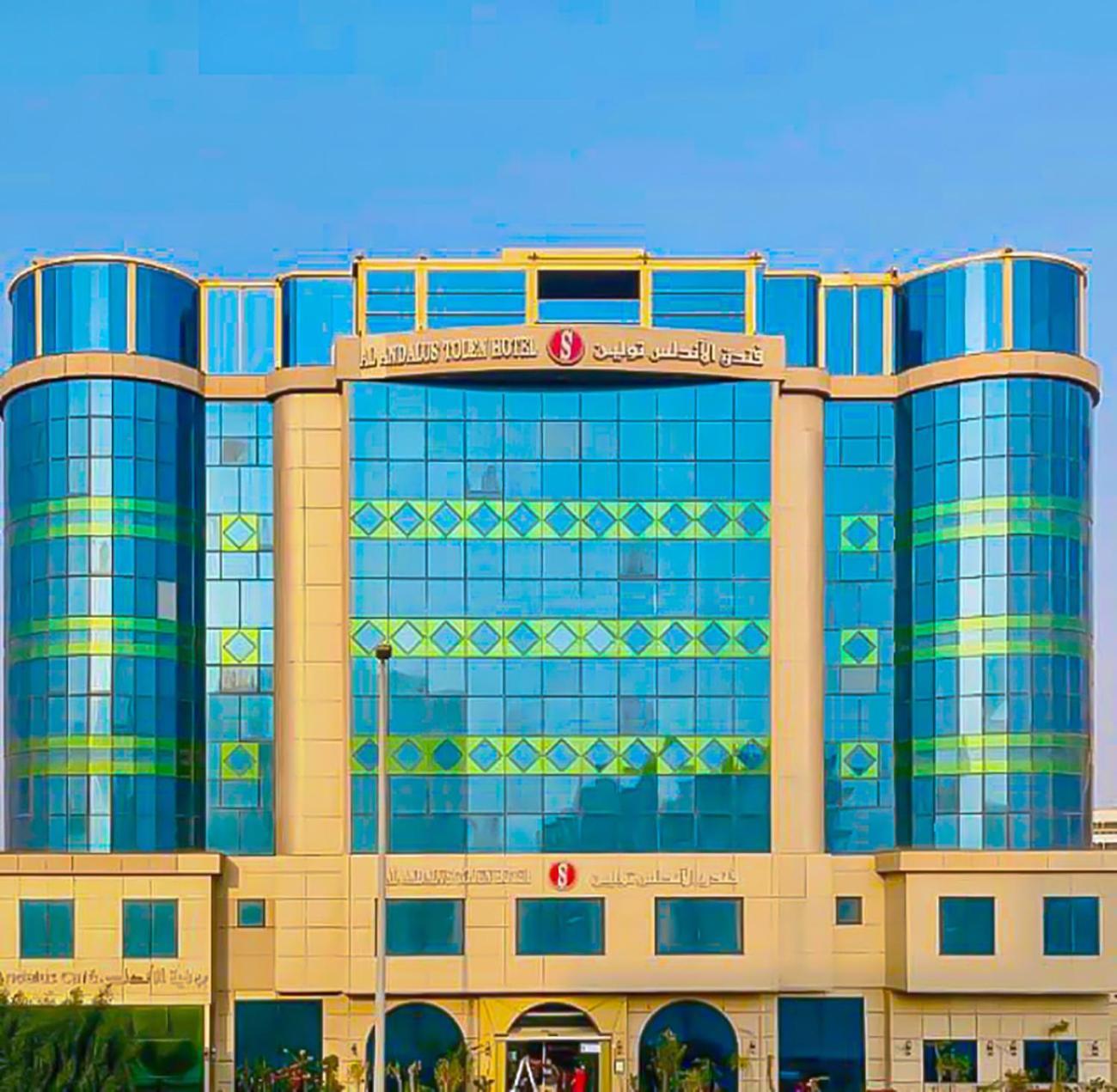 Al Andalus Tolen Hotel Yidda Exterior foto
